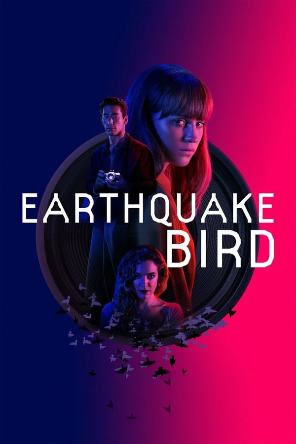 EN - Earthquake Bird  () 4KOTT