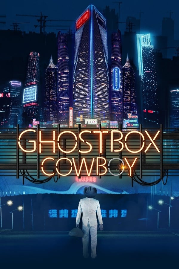 EN - Ghostbox Cowboy  () 4KOTT