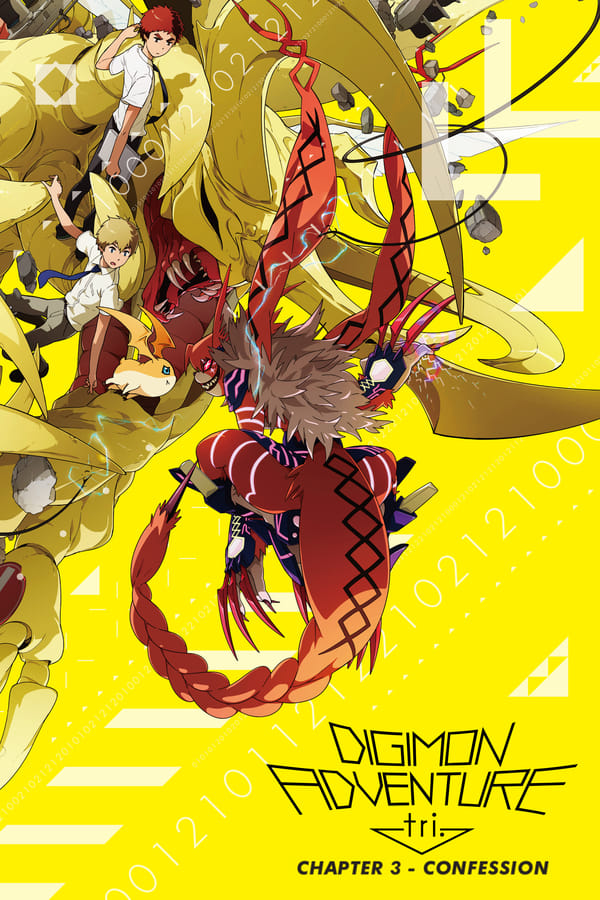 EN - Digimon Adventure tri. Part : Confession  () 4KOTT