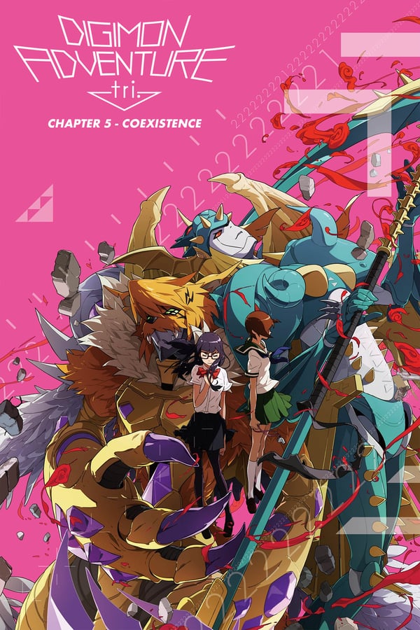 EN - Digimon Adventure tri. Part : Coexistence  () 4KOTT