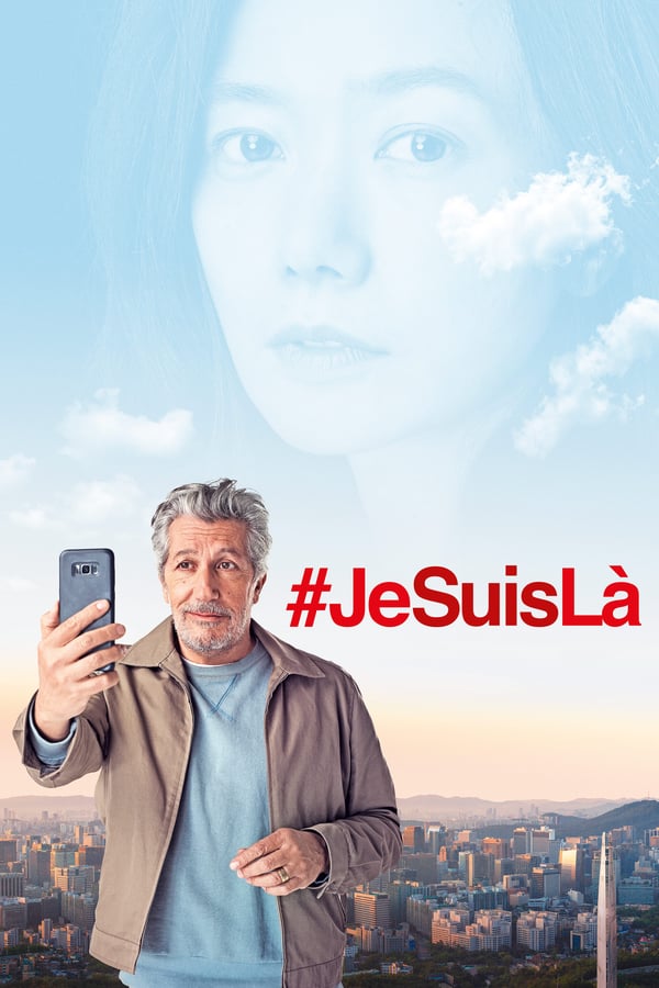 FR - #JeSuisLà  () 4KOTT