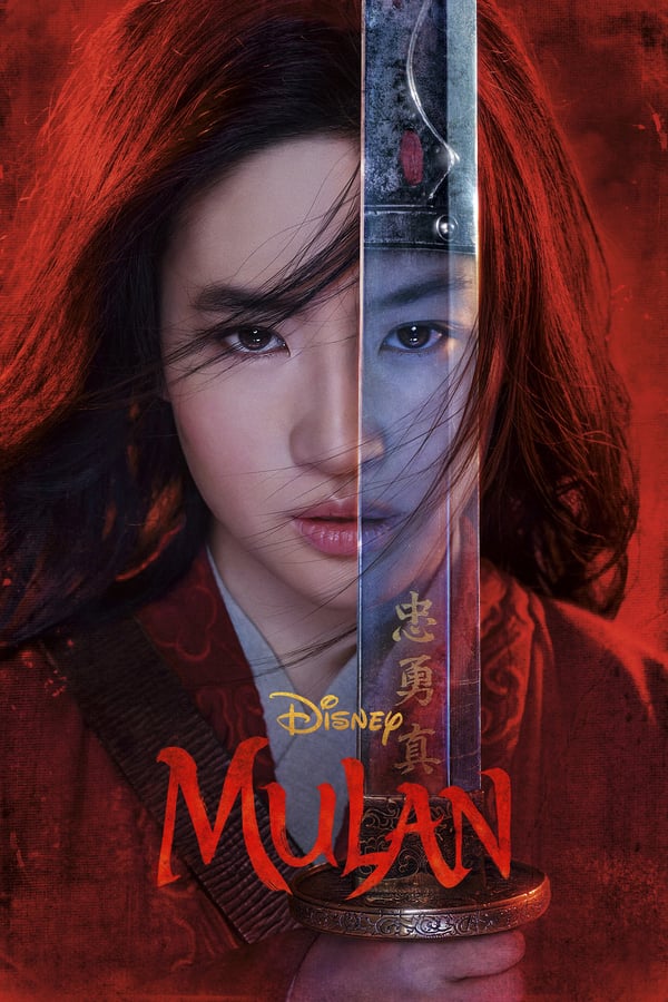 FR - Mulan  () 4KOTT