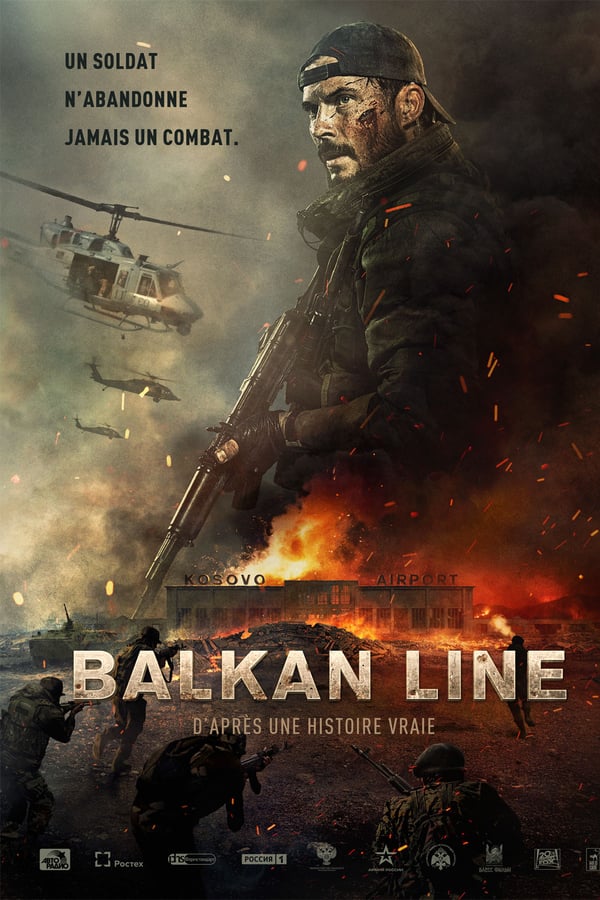 FR - Balkan Line  () 4KOTT