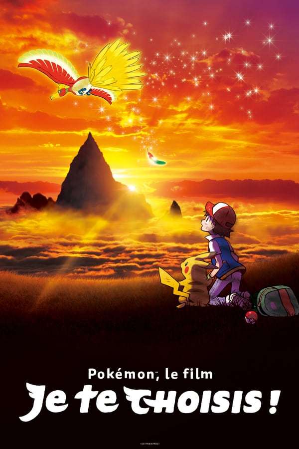 FR - Pokémon the Movie: I Choose You!  () 4KOTT