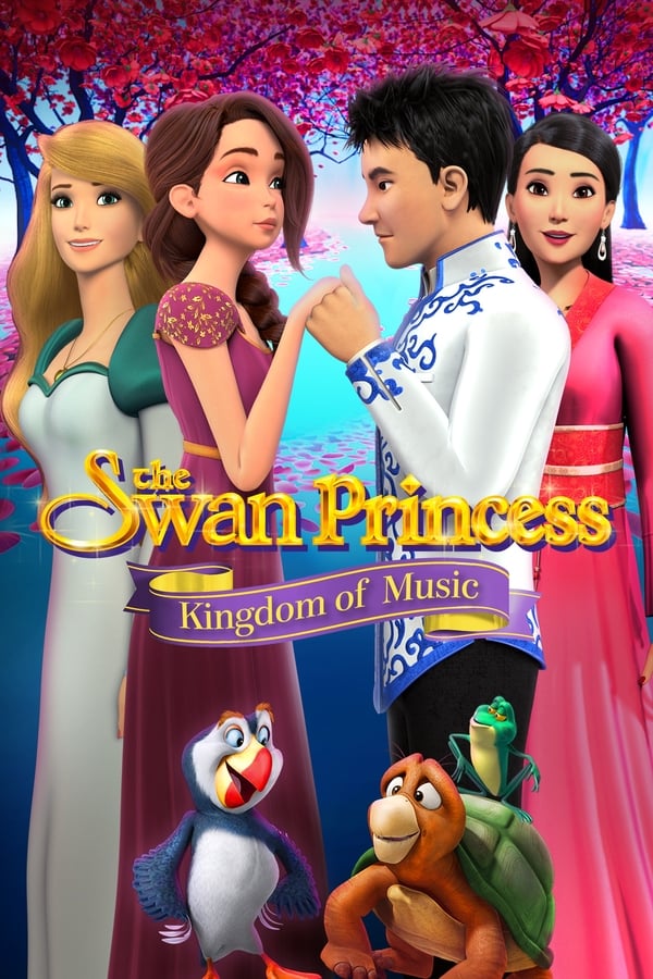 AR - The Swan Princess: Kingdom of Music  () 4KOTT