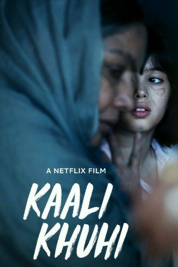 AR - Kaali Khuhi () 4KOTT