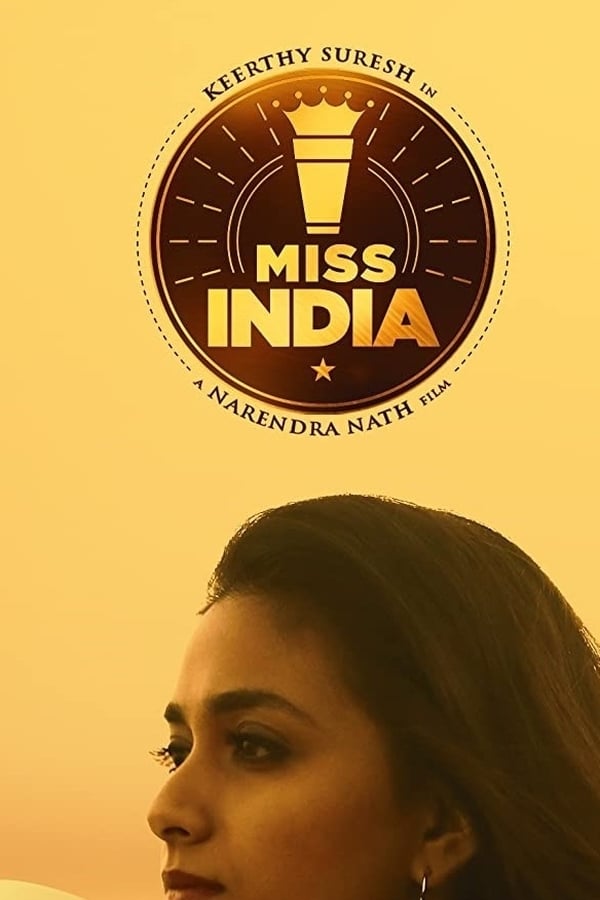 AR - Miss India () 4KOTT