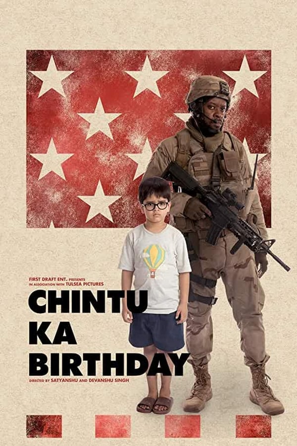 AR - Chintu Ka Birthday  () 4KOTT