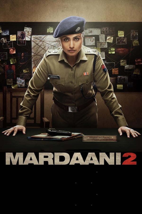 AR - Mardaani   () 4KOTT