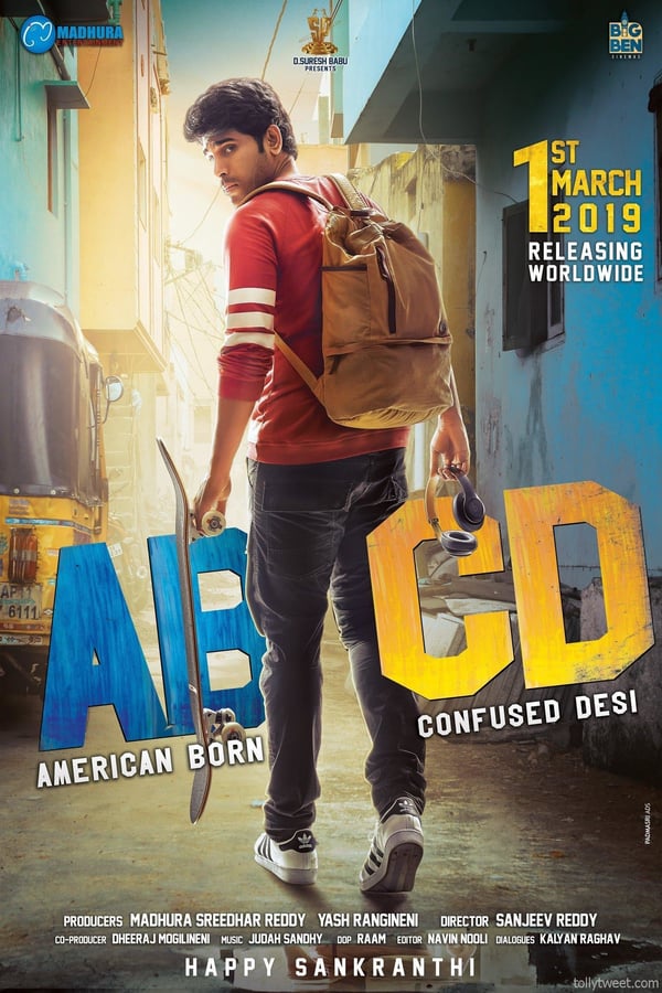 AR - ABCD: American-Born Confused Desi  () 4KOTT