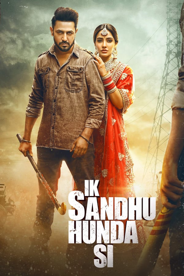 AR - Ik Sandhu Hunda Si  () 4KOTT