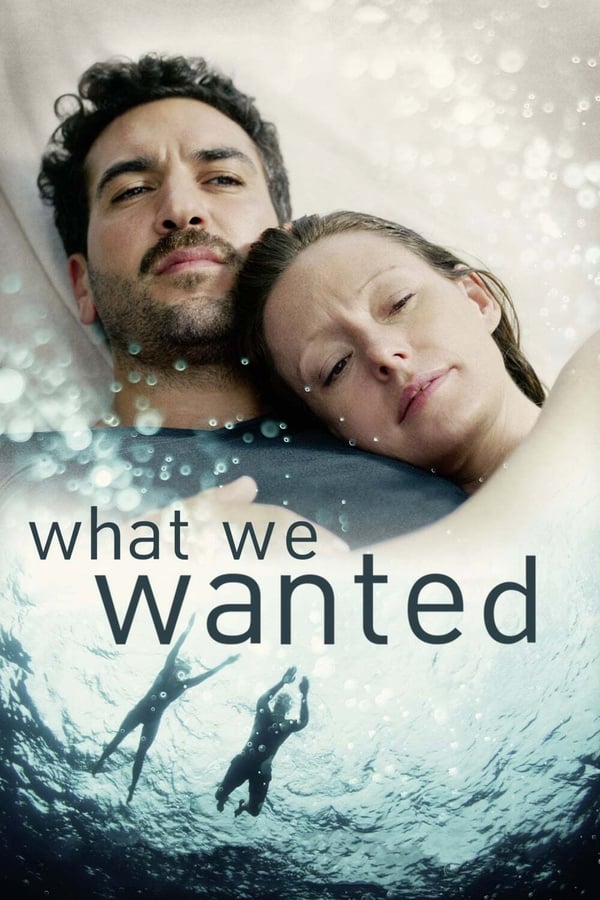 FR - What We Wanted  () 4KOTT