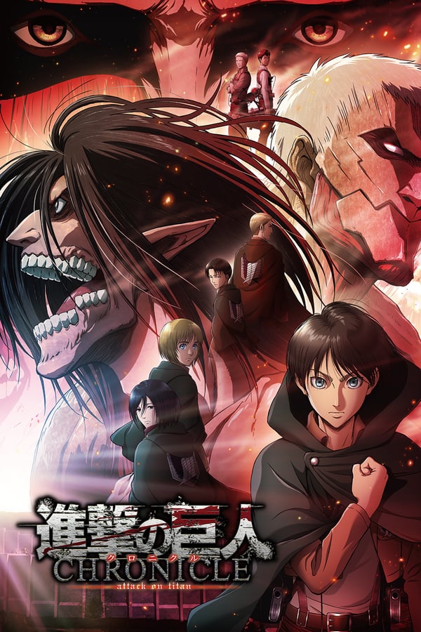 FR - Attack on Titan: Chronicle  () 4KOTT