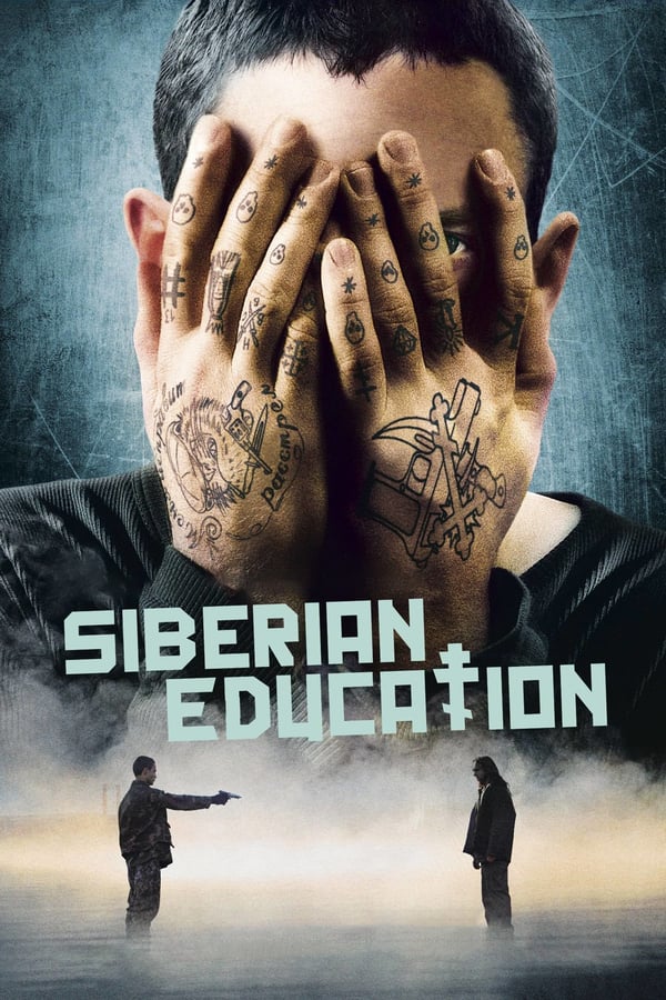 FR - Siberian Education  () 4KOTT