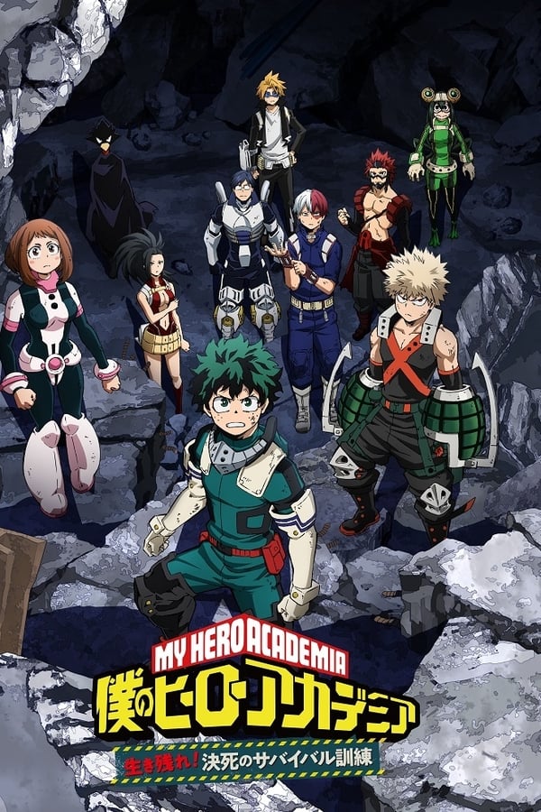 FR - My Hero Academia: Make It! Do-or-Die Survival Training, Part  4KOTT