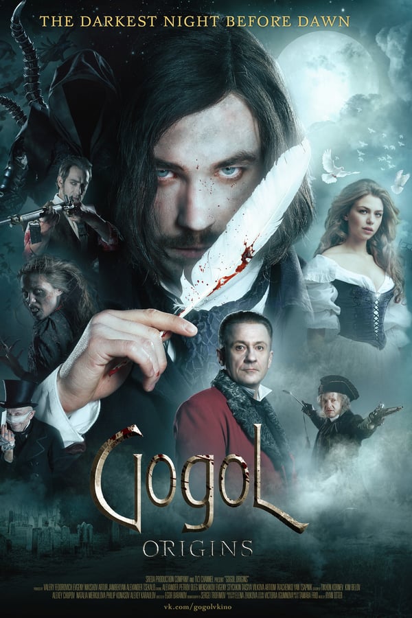 FR - Gogol. The Beginning  () 4KOTT