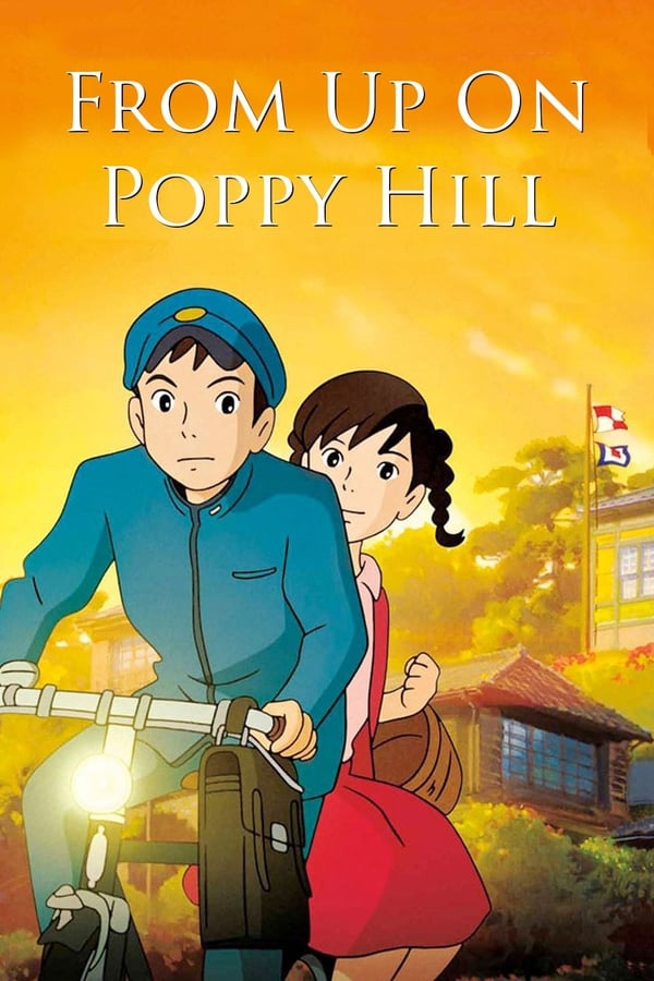 FR - From Up on Poppy Hill  () 4KOTT