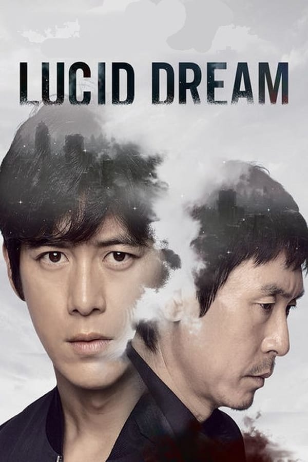 FR - Lucid Dream  () 4KOTT