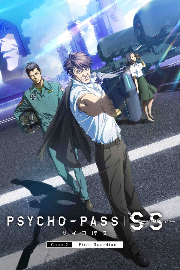 FR - Psycho-Pass: Sinners of the System - Case. First Guardian  () 4KOTT