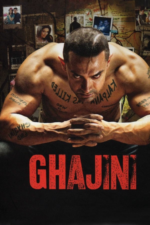 AR - Ghajini  () 4KOTT