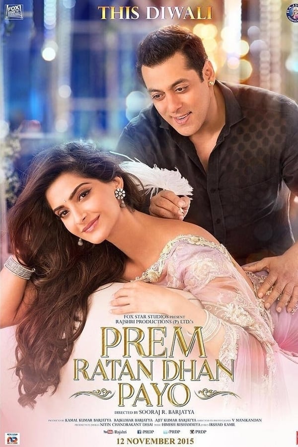 AR - Prem Ratan Dhan Payo () 4KOTT