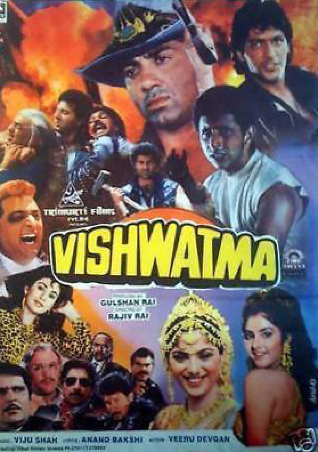 IN - Vishwatma  4KOTT