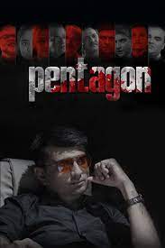 GR - Pentagon () 4KOTT