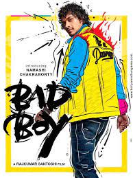 IN - Bad Boy () 4KOTT