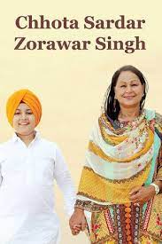 PB - Chhota sardar Zorawar Singh () 4KOTT