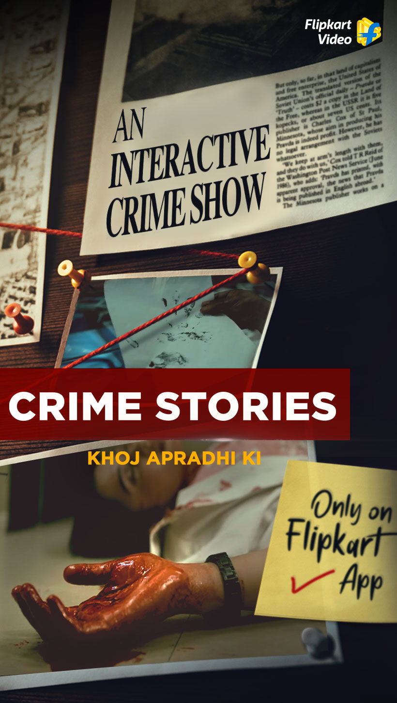 IN - Crime Stories Khoj Apradhi Ki  4KOTT