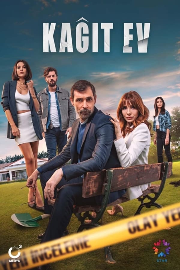 AR - مسلسل بيت من ورق 4KOTT