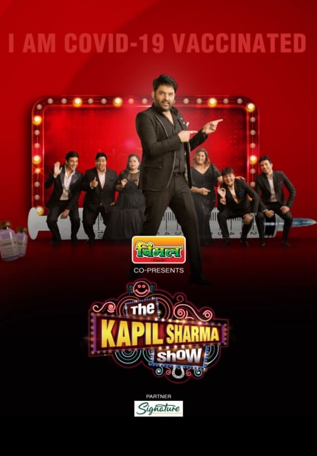 IN - The Kapil Sharma Season  4KOTT