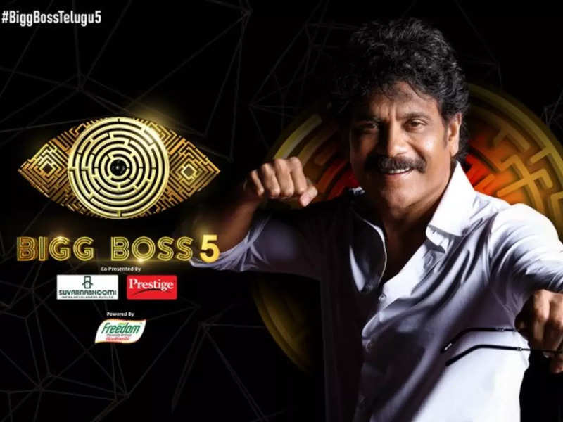 IN - Bigg Boss Season  Telugu 4KOTT