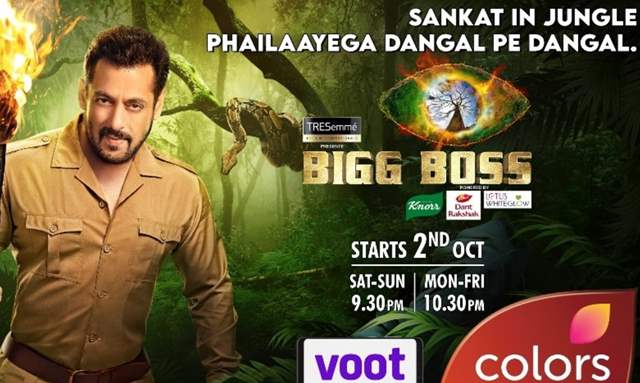 IN - Bigg Boss  4KOTT