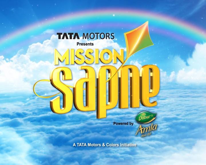 IN - Mission Sapne 4KOTT