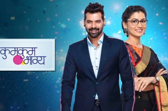 IN - Kumkum Bhagya 4KOTT