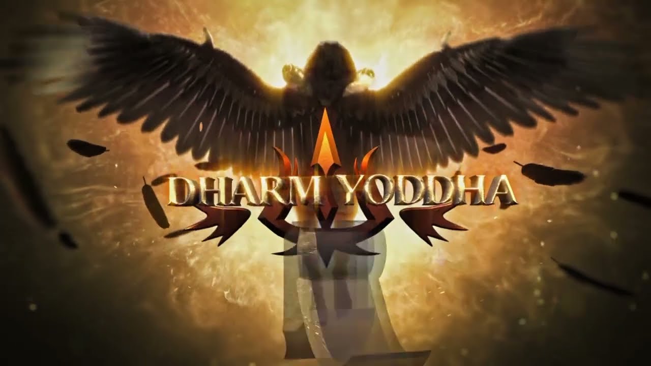 IN - Dharm Yoddha Garud 4KOTT