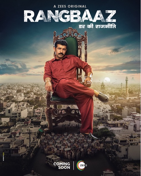 IN - Zee Rangbaaz season  4KOTT