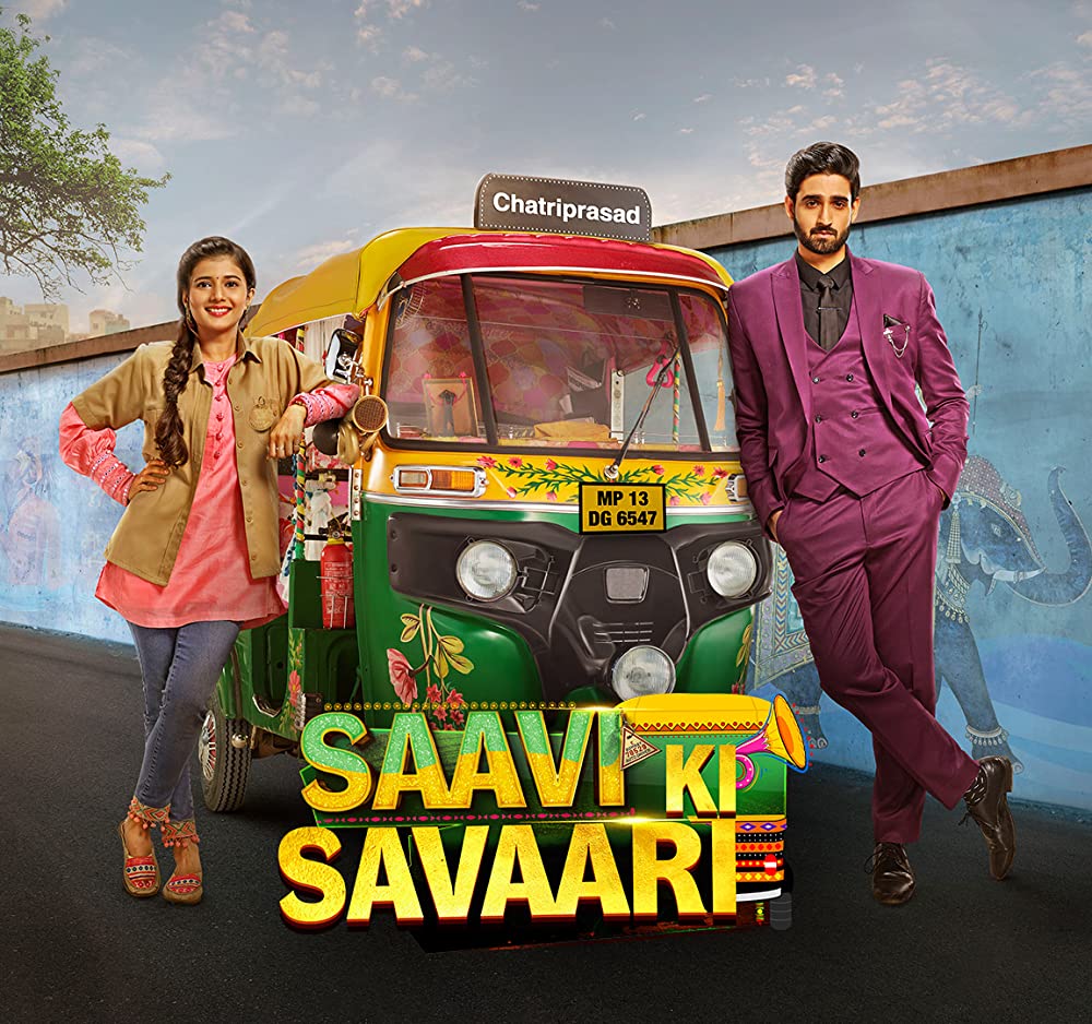 IN - Saavi Ki Savaari 4KOTT