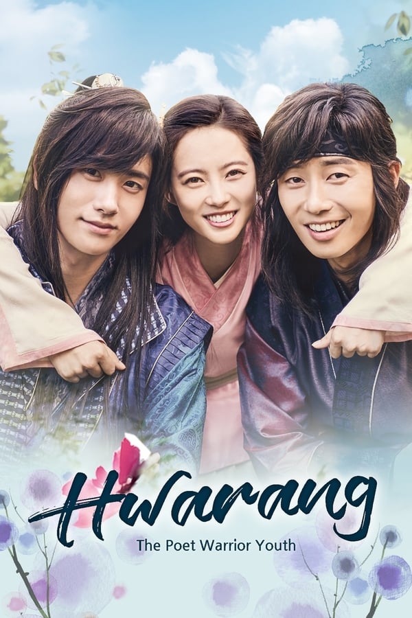 NF - Hwarang: The Poet Warrior Youth 4KOTT