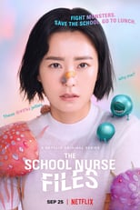 NF - The School Nurse Files 4KOTT