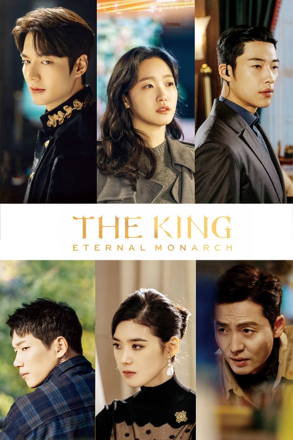 NF - The King: Eternal Monarch 4KOTT