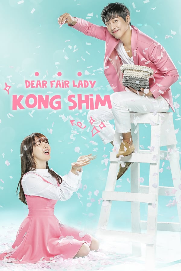 NF - Beautiful Gong Shim 4KOTT