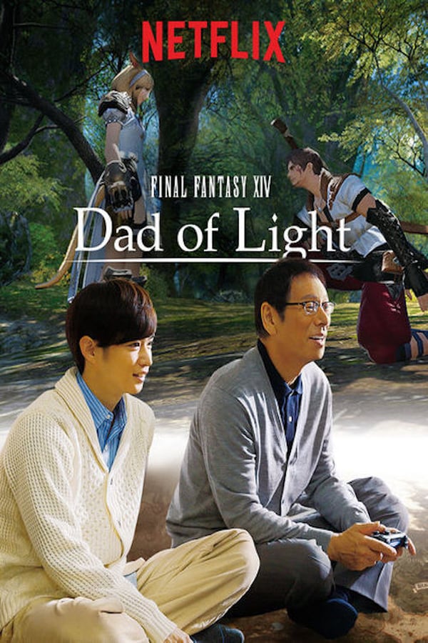 NF - Final Fantasy XIV: Dad of Light 4KOTT