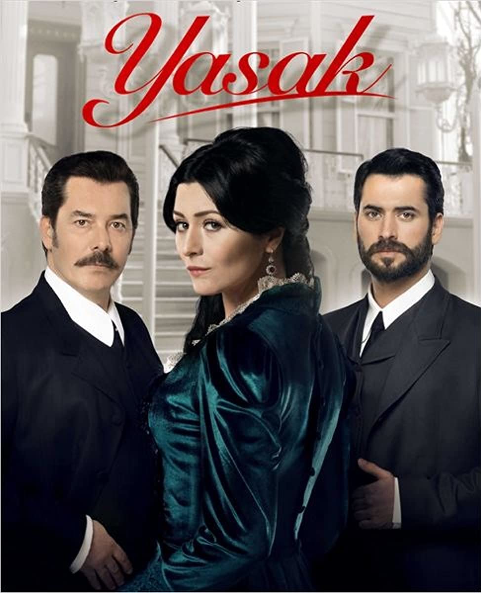 AR - مسلسل الممنوع 4KOTT