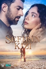 AR - مسلسل ابنة السفير 4KOTT