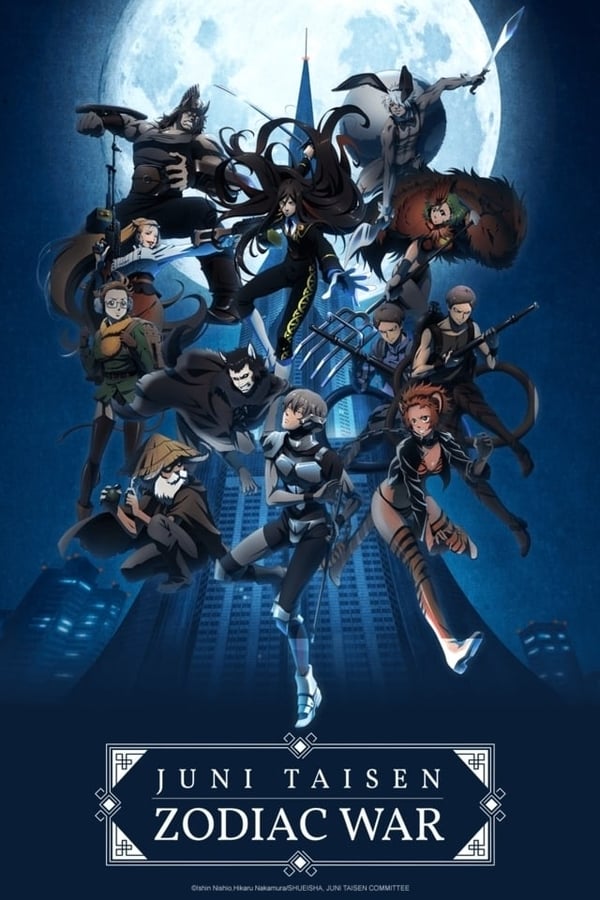 NF - Juni Taisen: Zodiac War 4KOTT