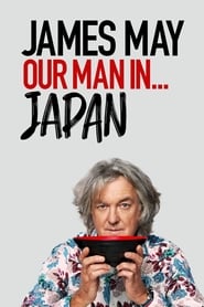 EN - James May: Our Man In Japan () 4KOTT