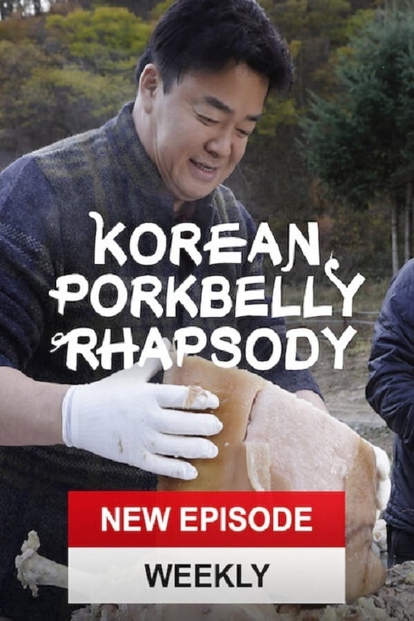 NF - Korean Pork Belly Rhapsody 4KOTT