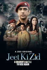 IN - Jeet Ki Zid  4KOTT